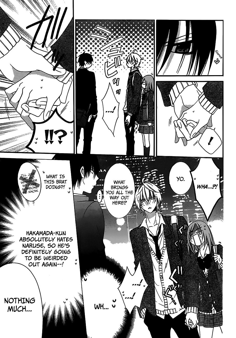 Namaiki Zakari, Chapter 38 image 16